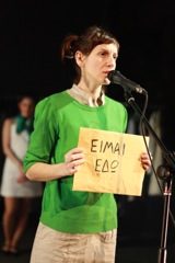 Countdown (2010) Bios